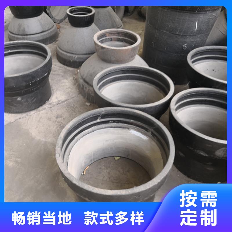 球墨铸铁管件球墨铸铁管品质优选
