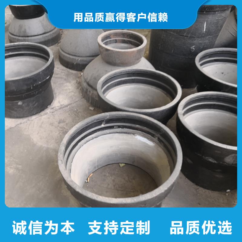 球墨铸铁管件球墨铸铁管品质优选