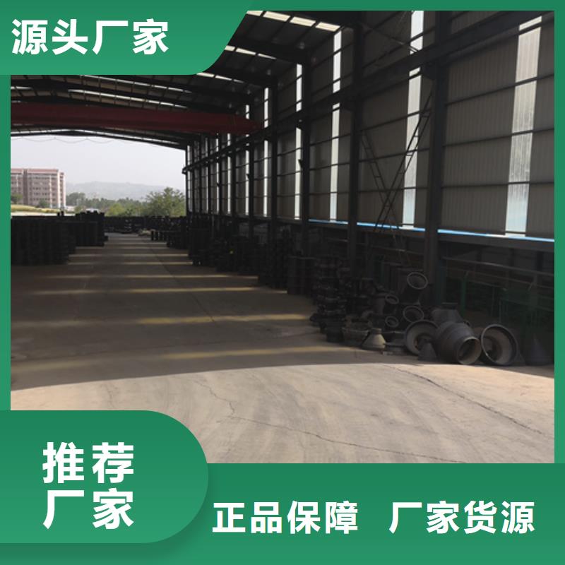球墨铸铁管件球墨铸铁管品质优选
