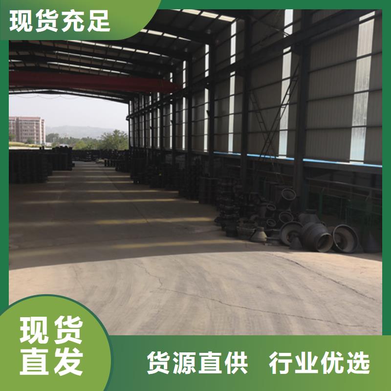 球墨铸铁管件球墨铸铁管品质优选