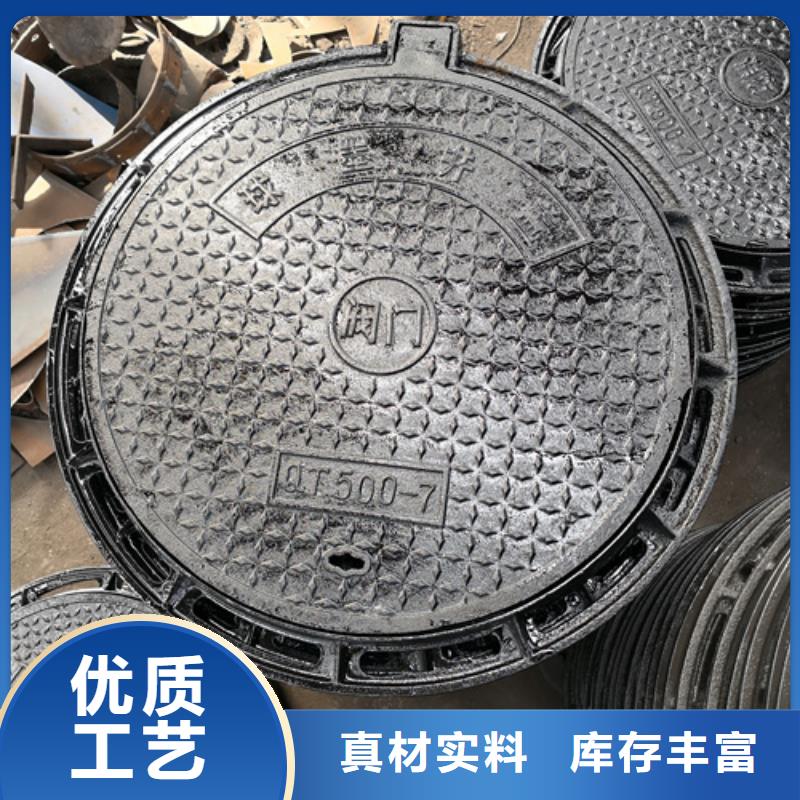井盖 柔性球墨铸铁管支持拿样