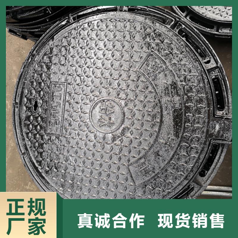 井盖 柔性球墨铸铁管支持拿样