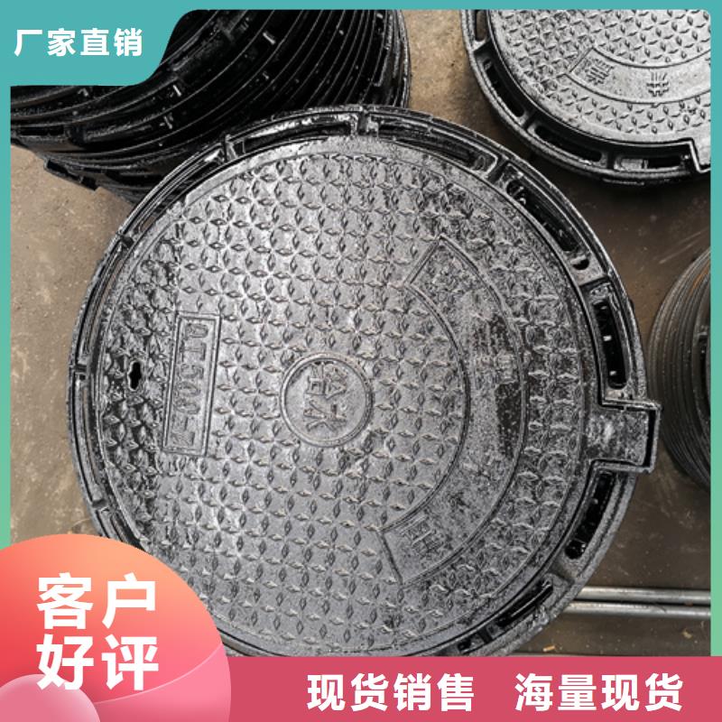 井盖 柔性球墨铸铁管支持拿样