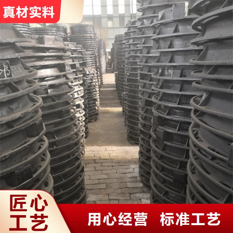 井盖 柔性球墨铸铁管支持拿样