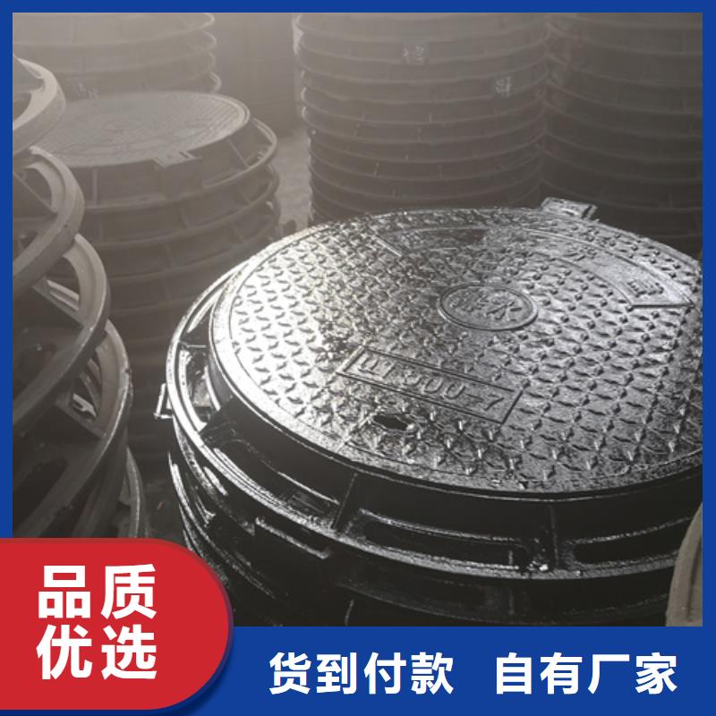 井盖 柔性球墨铸铁管支持拿样