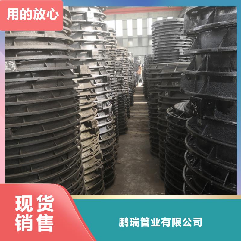 井盖 柔性球墨铸铁管支持拿样