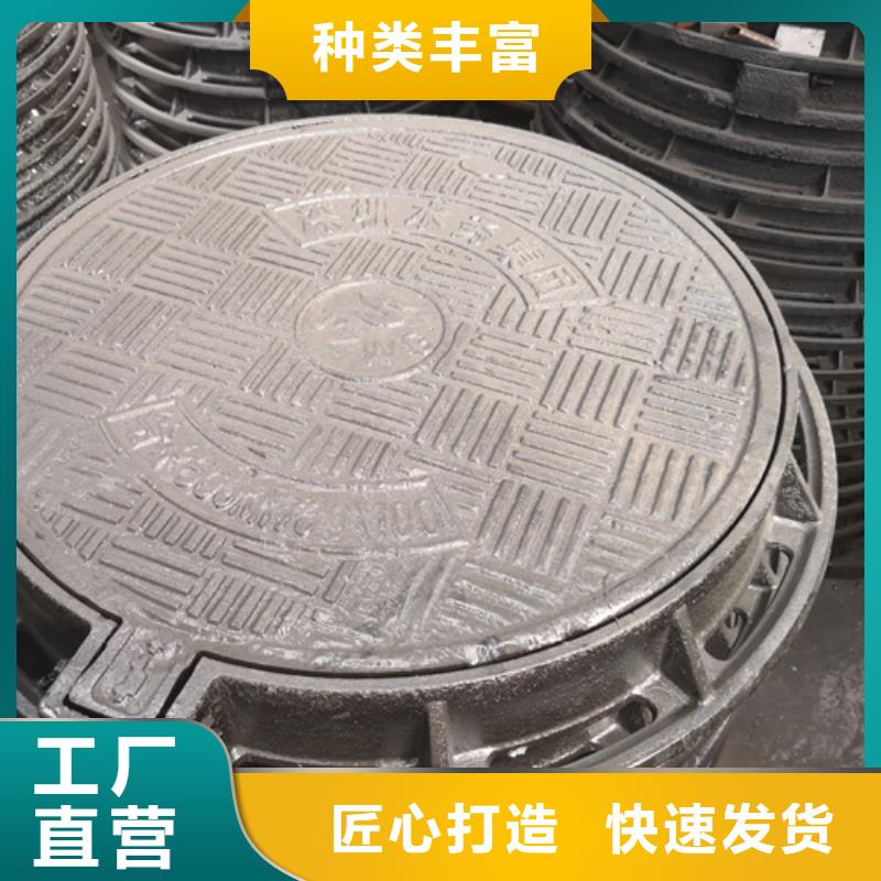 井盖 柔性球墨铸铁管支持拿样
