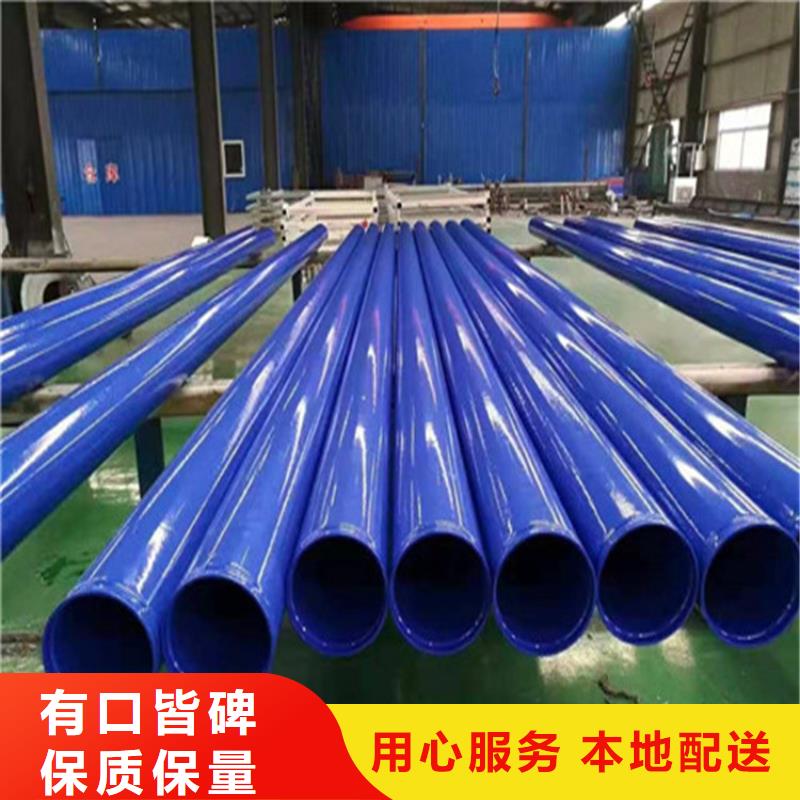 涂塑复合钢管钢套钢保温管道工厂批发