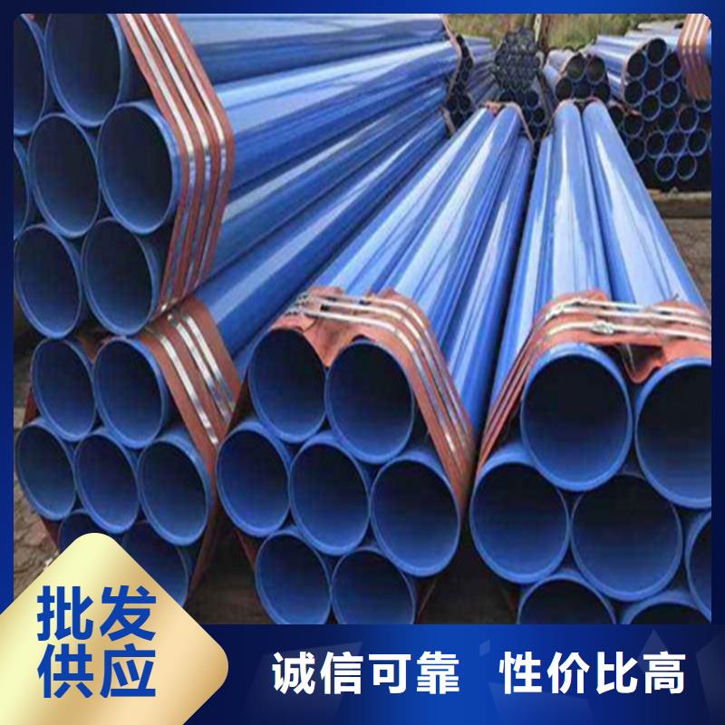 涂塑复合钢管钢套钢保温管道工厂批发