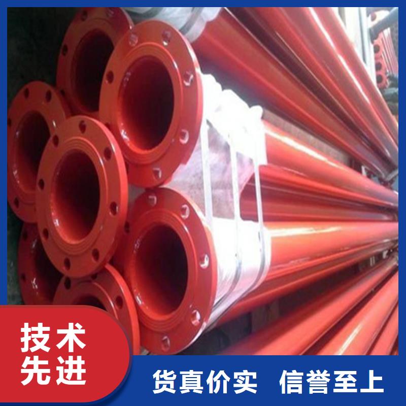 涂塑复合钢管钢套钢保温管道工厂批发