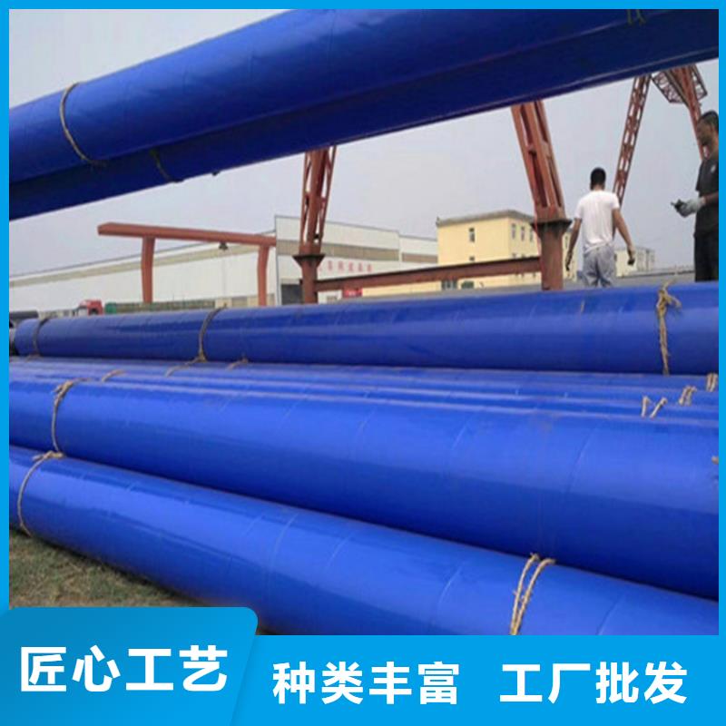 涂塑复合钢管钢套钢保温管道工厂批发