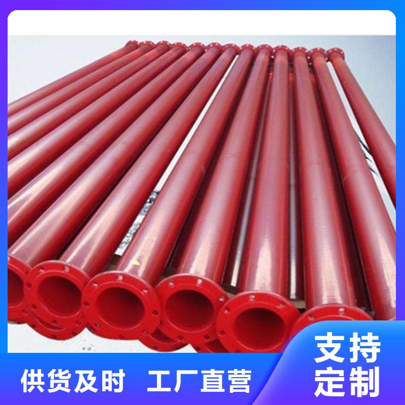 涂塑复合钢管钢套钢保温管道工厂批发