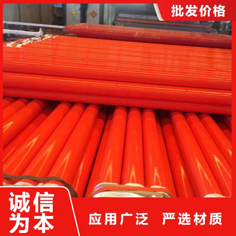 涂塑复合钢管钢套钢保温管道工厂批发