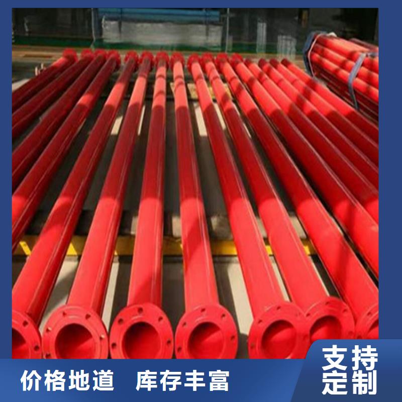 涂塑复合钢管蒸汽保温管道诚信商家