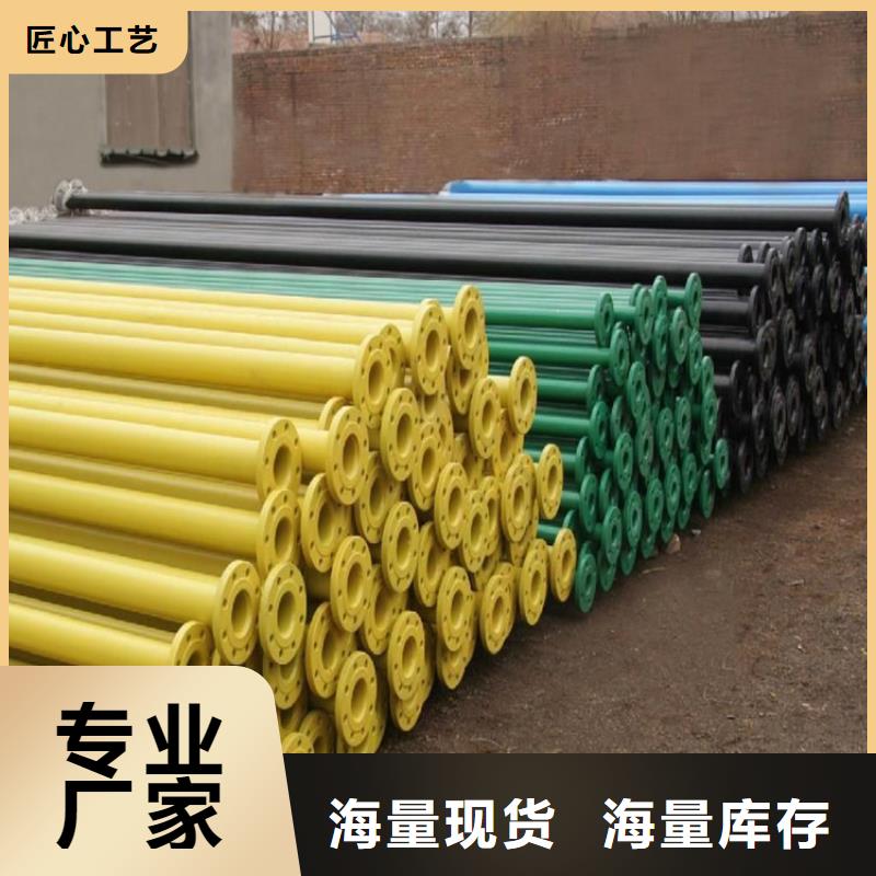 涂塑复合钢管钢套钢保温管道工厂批发
