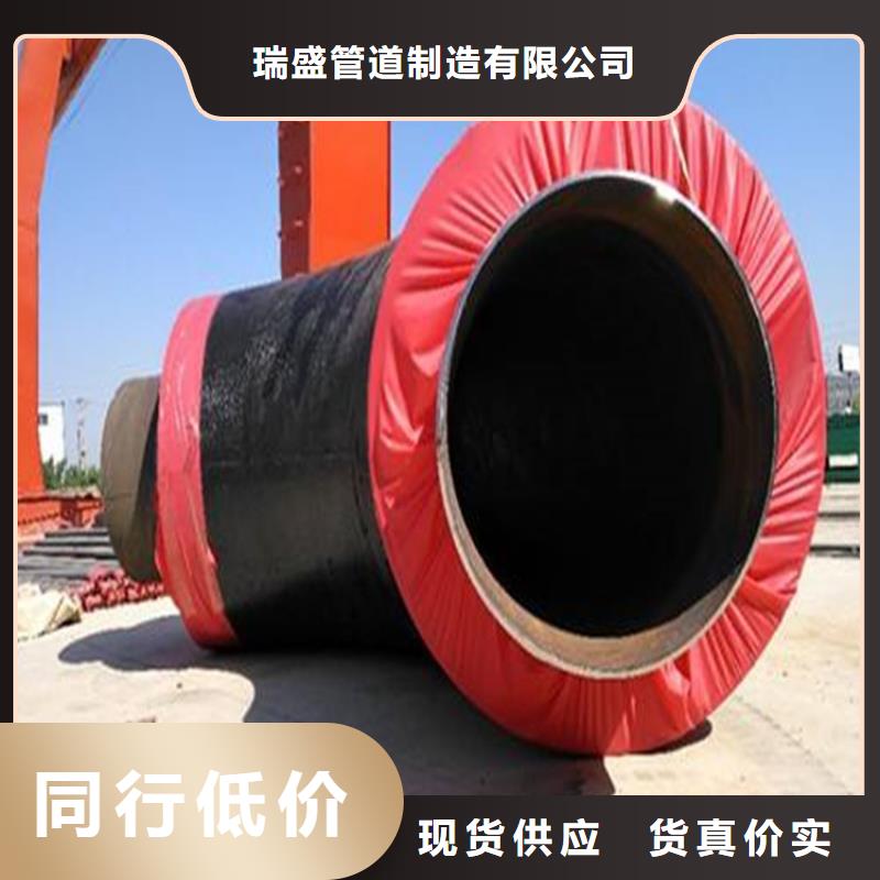 钢套钢油气输送管道诚信经营质量保证