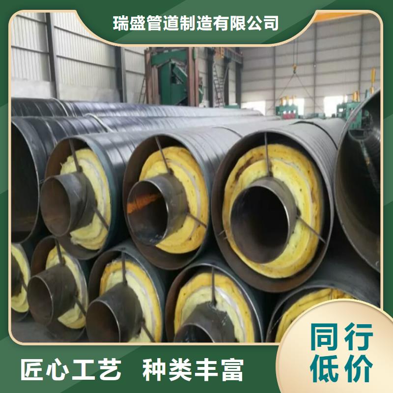 钢套钢螺旋钢管常年供应