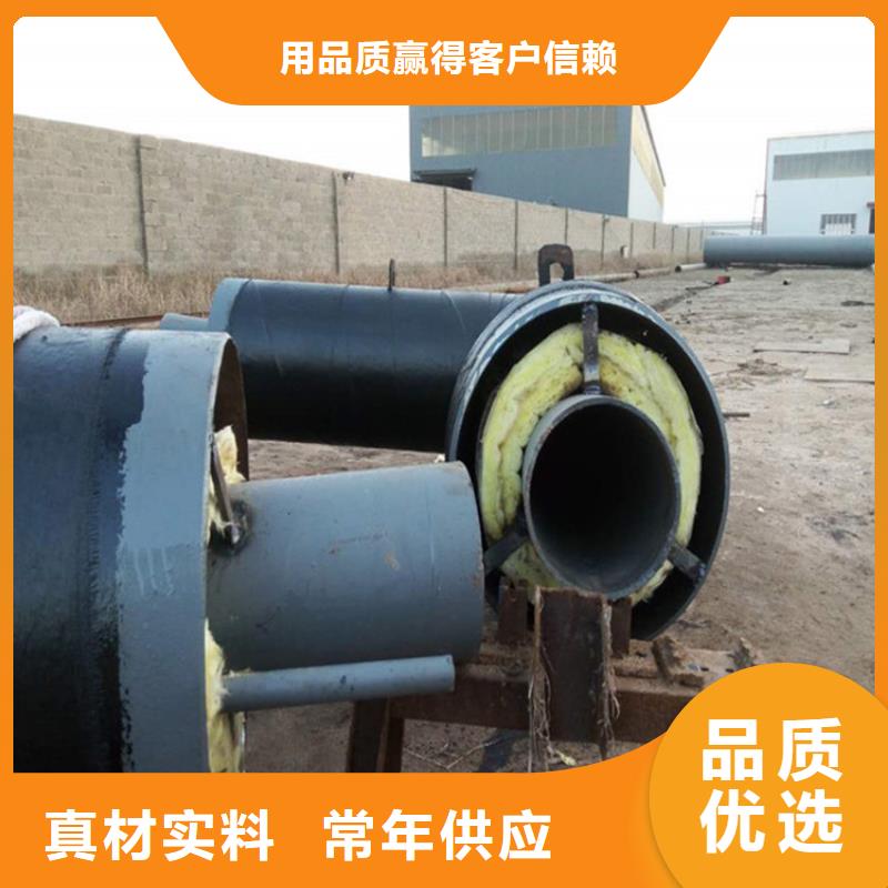 钢套钢螺旋钢管常年供应