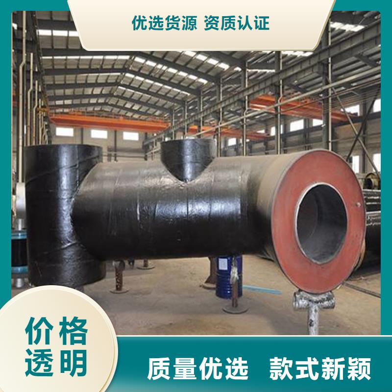 钢套钢油气输送管道诚信经营质量保证