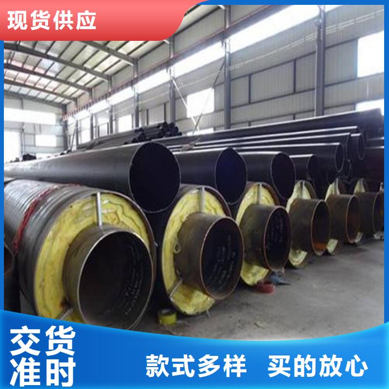 钢套钢油气输送管道诚信经营质量保证