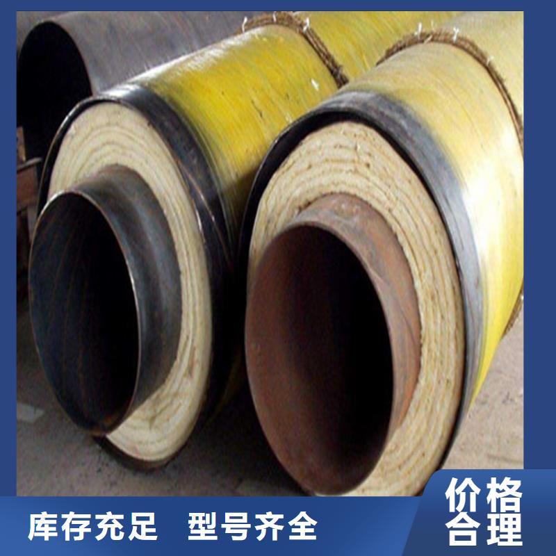 钢套钢油气输送管道诚信经营质量保证