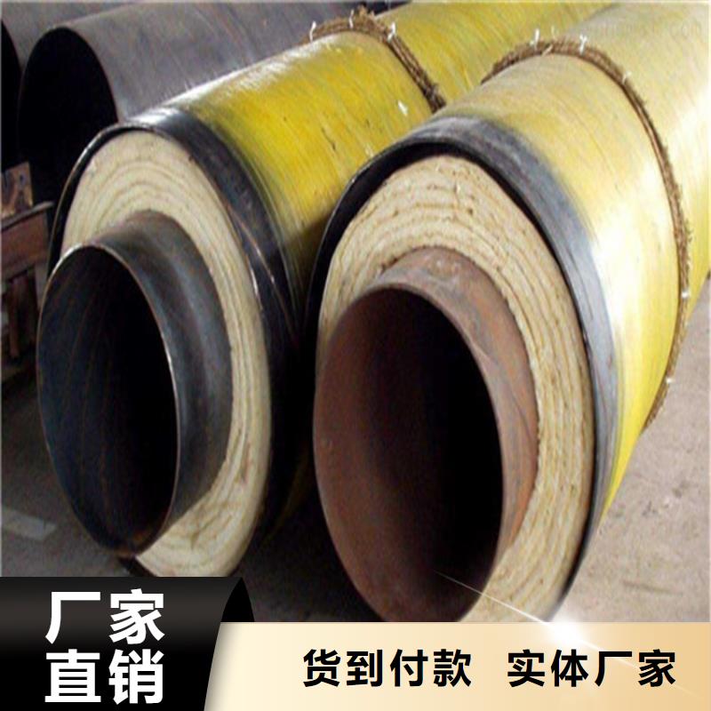 钢套钢油气输送管道诚信经营质量保证