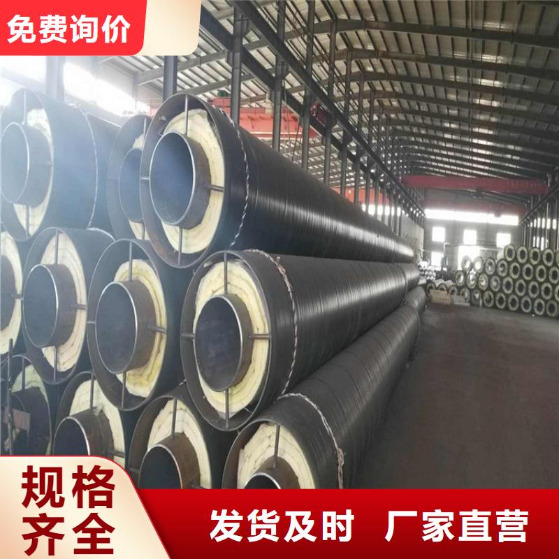 钢套钢油气输送管道诚信经营质量保证