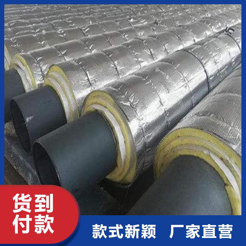 钢套钢保温钢管重信誉厂家
