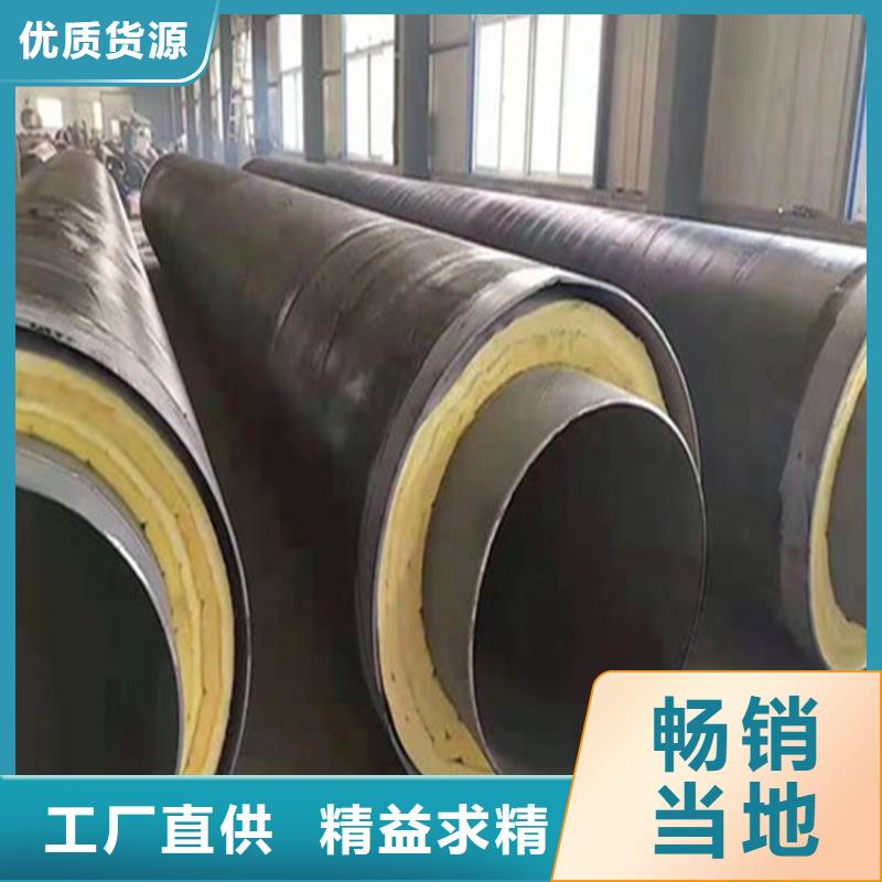 钢套钢保温钢管重信誉厂家