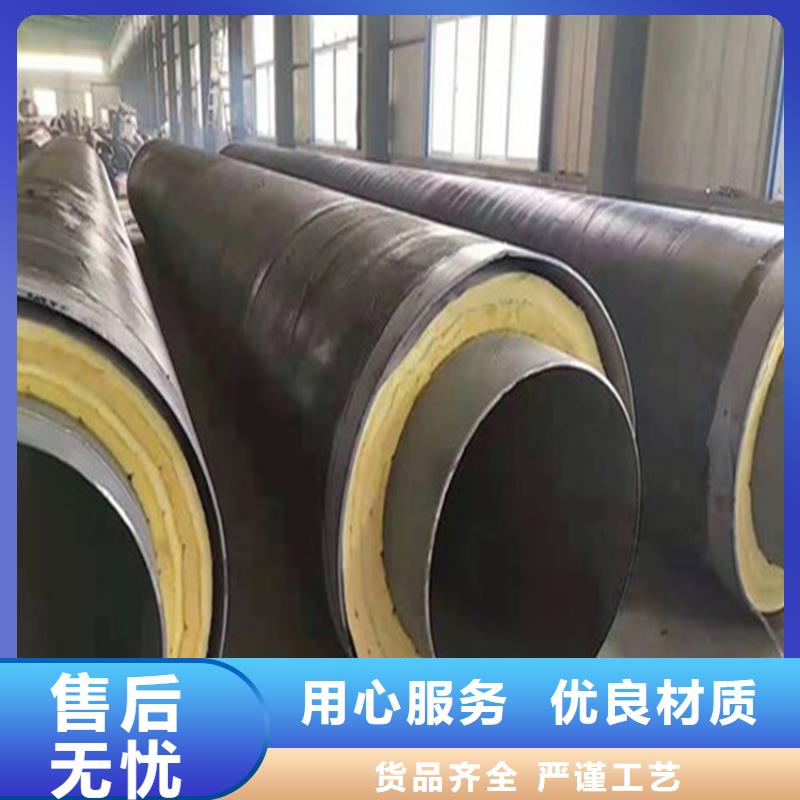 钢套钢保温钢管重信誉厂家