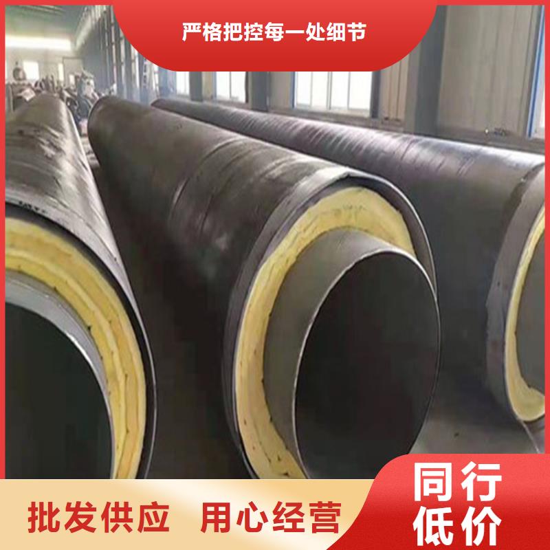 钢套钢保温钢管重信誉厂家