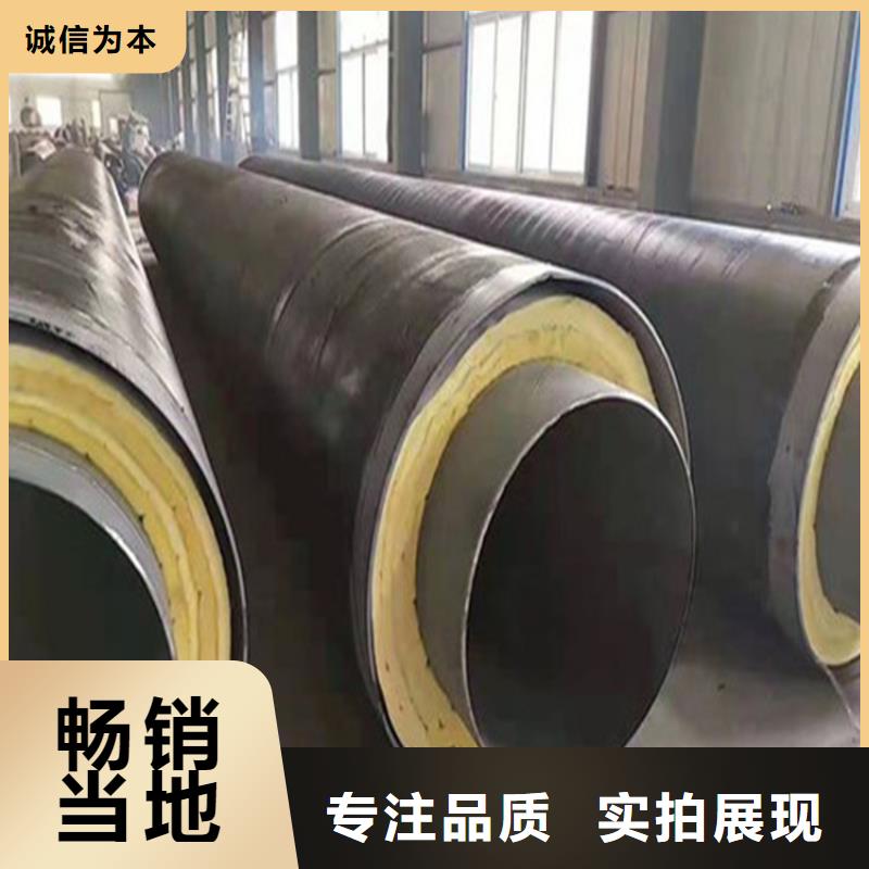 钢套钢油气输送管道诚信经营质量保证