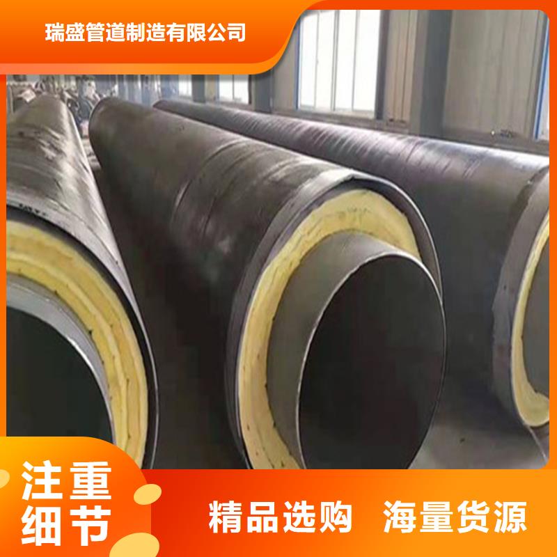 钢套钢保温钢管重信誉厂家