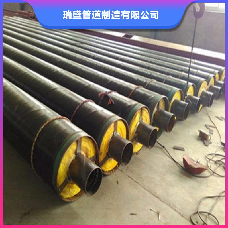 钢套钢保温钢管重信誉厂家
