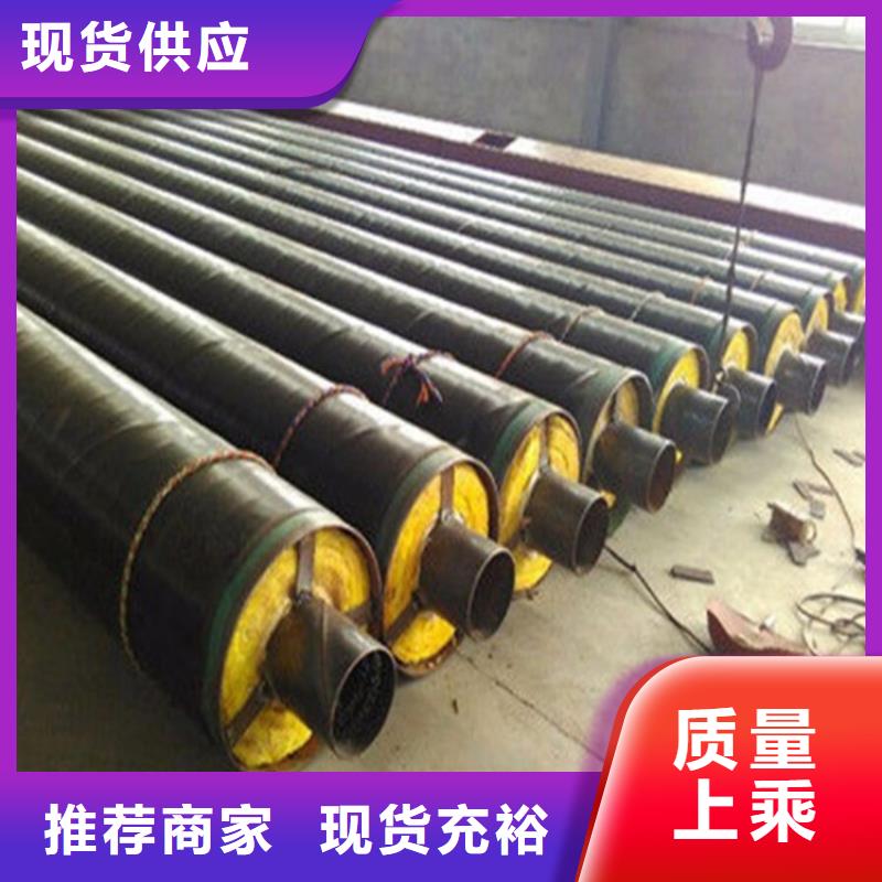 钢套钢油气输送管道诚信经营质量保证