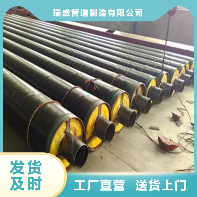 钢套钢保温钢管重信誉厂家