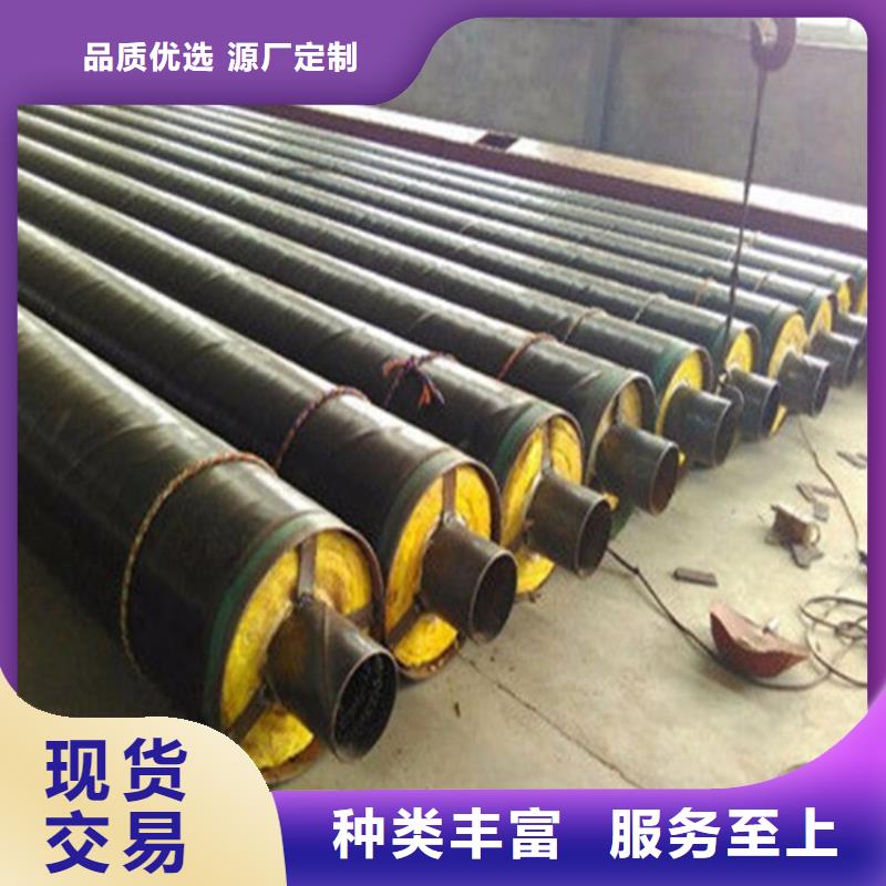 钢套钢油气输送管道诚信经营质量保证