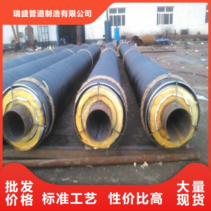 钢套钢保温钢管重信誉厂家