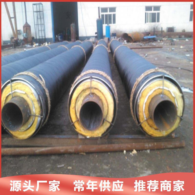 钢套钢油气输送管道诚信经营质量保证