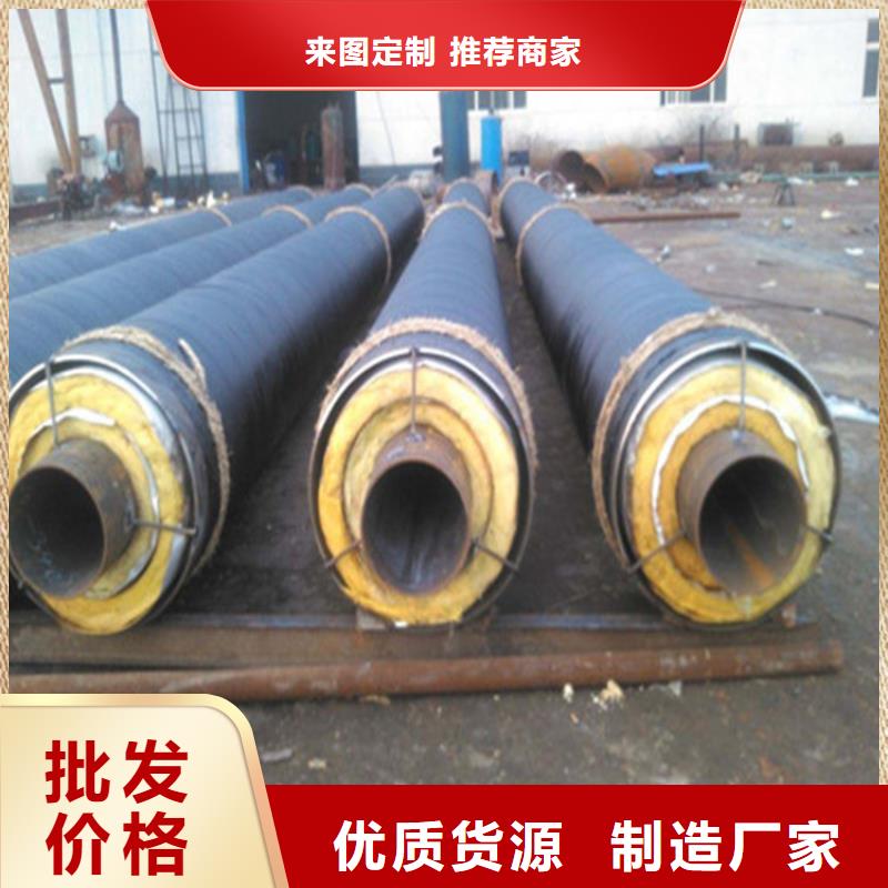 钢套钢油气输送管道诚信经营质量保证