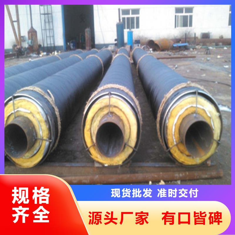 钢套钢油气输送管道诚信经营质量保证