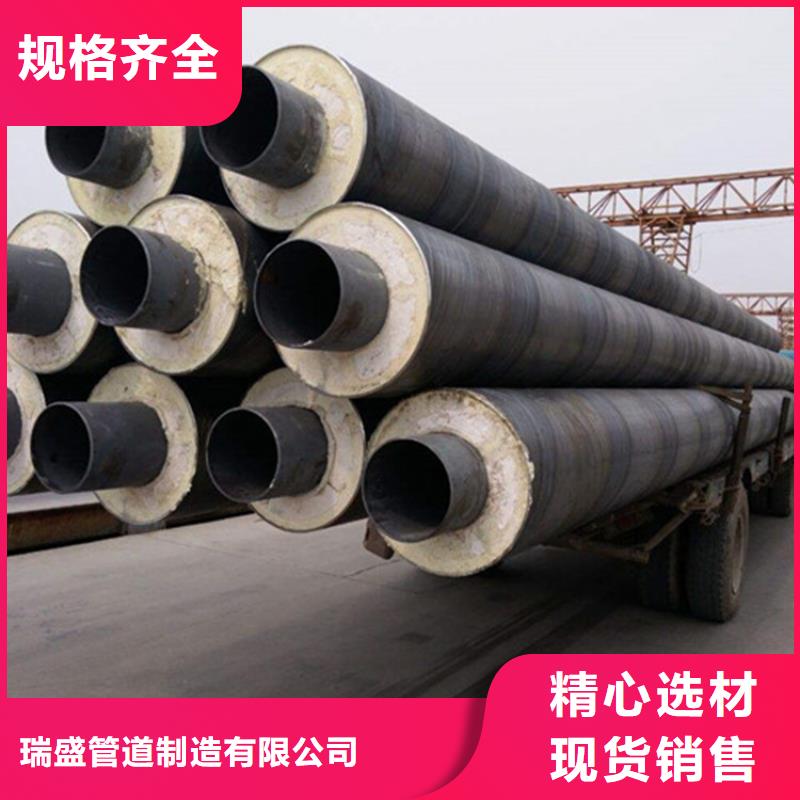 钢套钢油气输送管道诚信经营质量保证