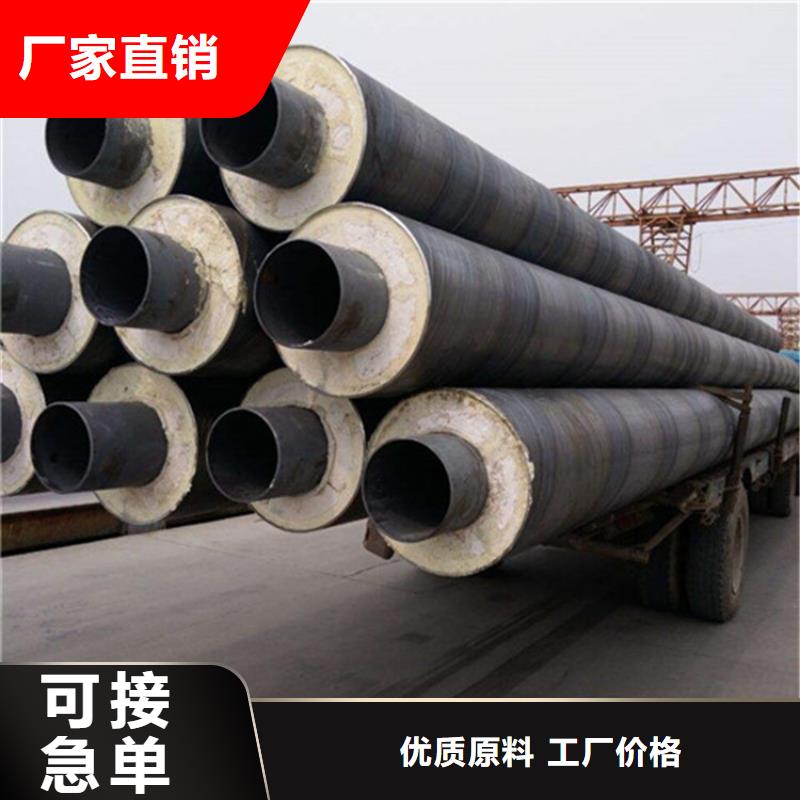 钢套钢油气输送管道诚信经营质量保证