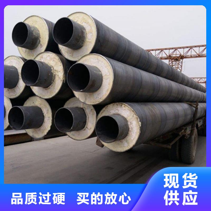 钢套钢油气输送管道诚信经营质量保证