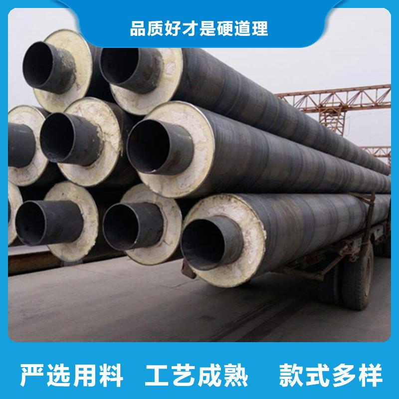 钢套钢保温钢管重信誉厂家