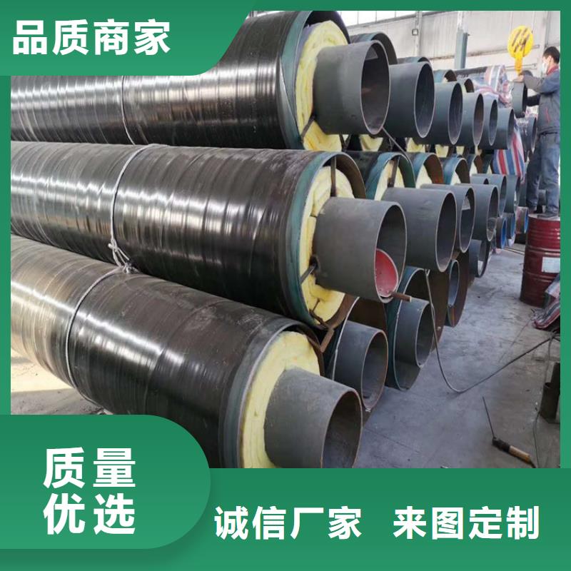 钢套钢保温钢管重信誉厂家