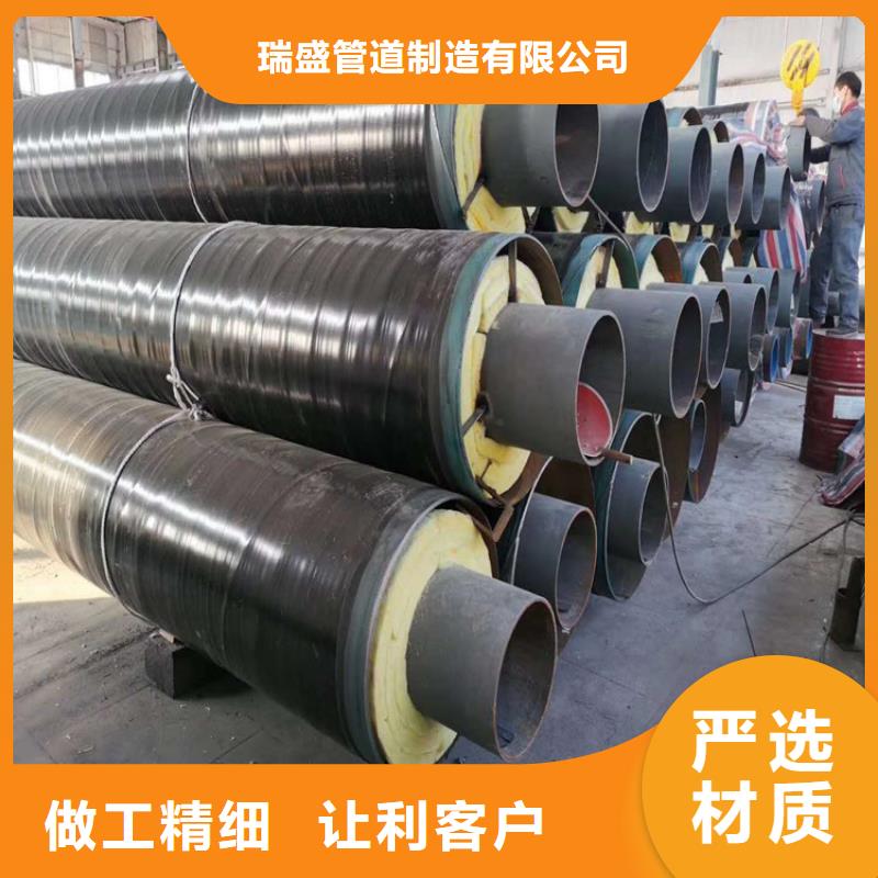 钢套钢油气输送管道诚信经营质量保证