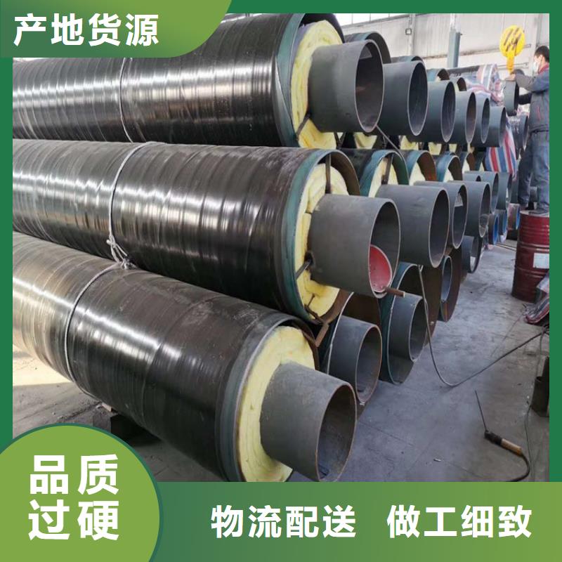 钢套钢油气输送管道诚信经营质量保证