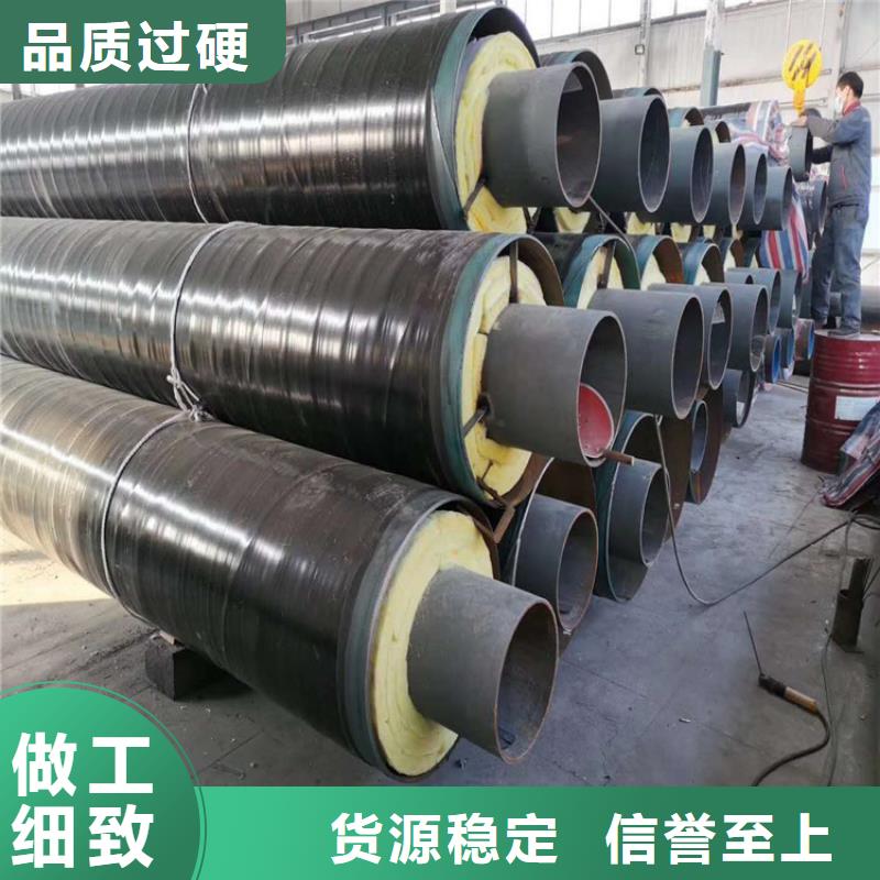 钢套钢油气输送管道诚信经营质量保证