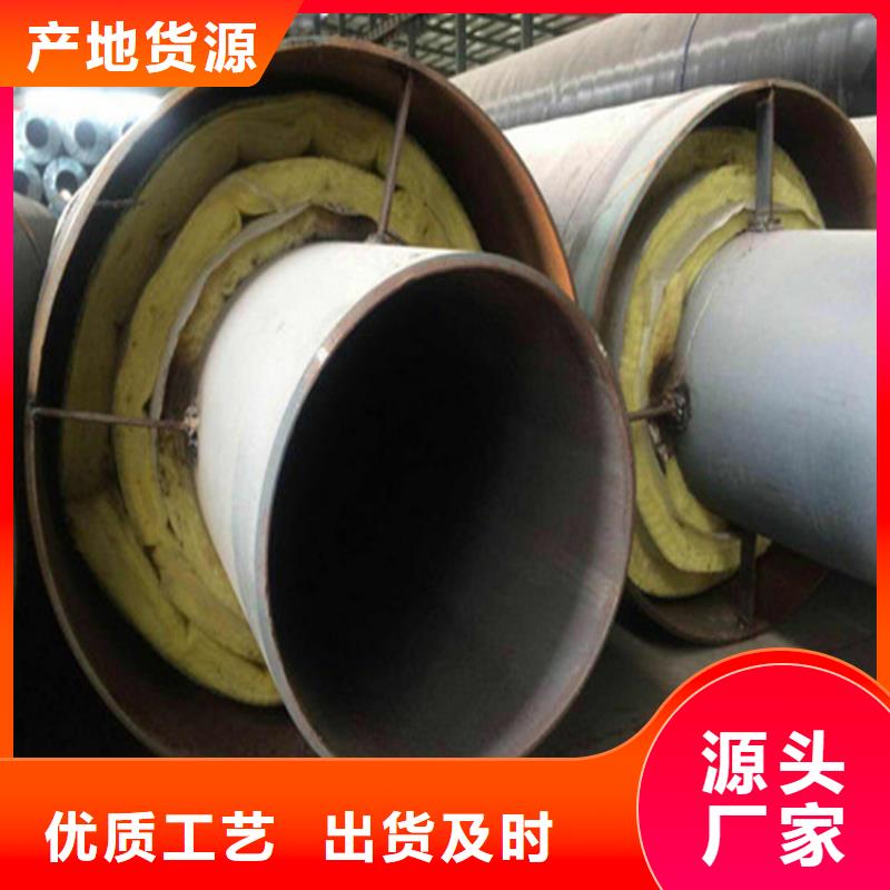 钢套钢油气输送管道诚信经营质量保证